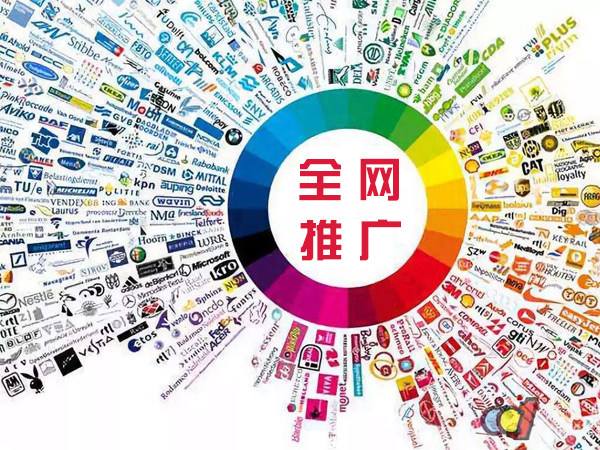 高平传统企业进行网络营销需要注意的几个基础策略